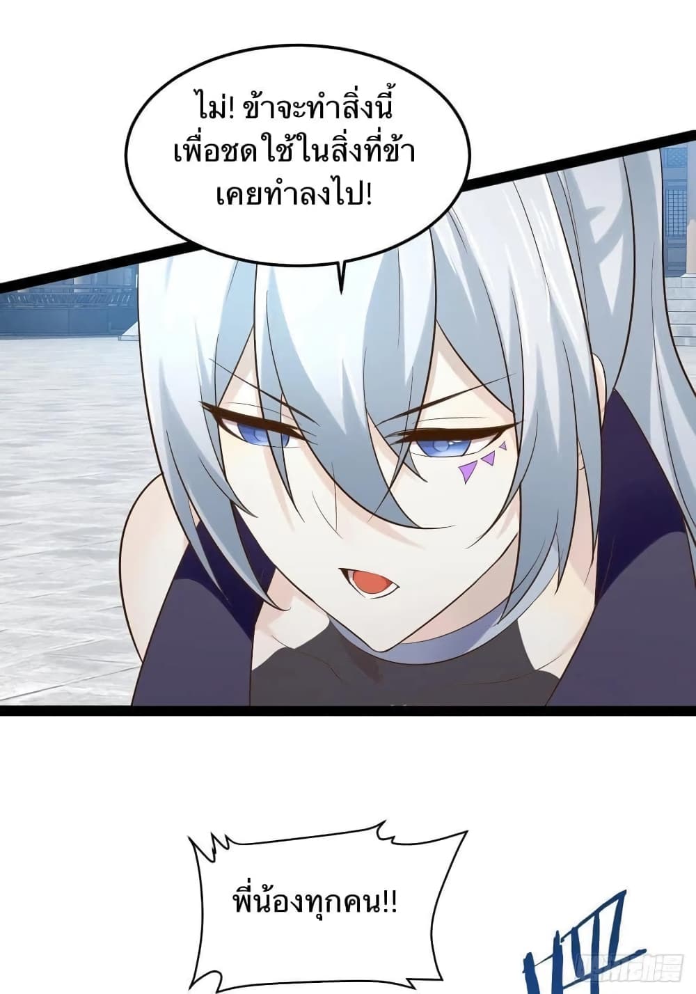 Falling-into-The-Game-Theres-A-Harem-21_41.jpg